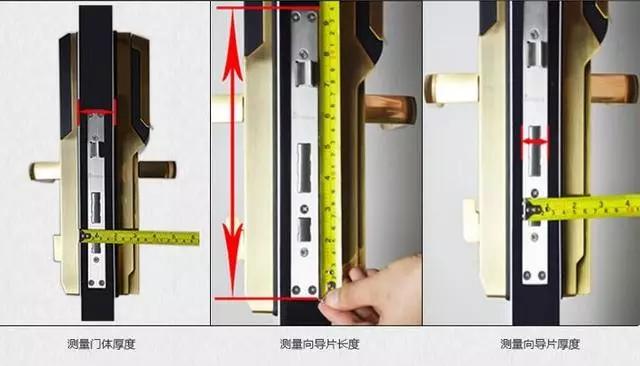 长辛店开锁公司：智能锁安装为什么需要专业师傅？